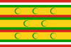 Flag of the Sultanate of Zanzibar.svg