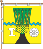 Флаг