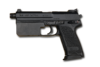 H&K USP Tactical (29091436595) noBG.png
