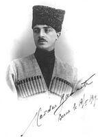 Бамматанаькъан ГӀайдар (гӀумк. Баммат Гьайдар), арахьарча гӀулакхий министр, гӀумке хиннав. 1965 шера Параже дӀаваьннав, эмиграце волаш. Чермоев Ӏадл-Мажидаца гаргало лелаеш хиннав.