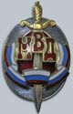 Honored Officer Ministry of Internal Affairs.jpg