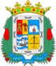 La-aldea-de-san-nicolas escudo.png