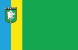 Флаг[d]