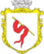 Nadvirna COA.png
