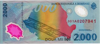 ROL 2000 1999 reverse.jpg