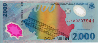ROL 2000 1999 reverse.jpg