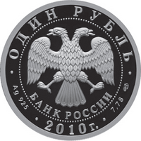 RR5109-0094.png