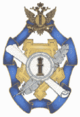 RUS FSIN Badge The Best Worker of the Office and Archive Service obverse 2019.png