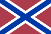 Russia, Flag of ships and vessels of the National Guard.svg