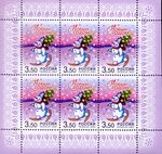 Russia stamp 2002 № 812ml.jpg