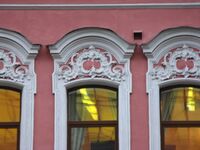Особняк В.&nbsp;И.&nbsp;Турчаниновой. Деталь фасада