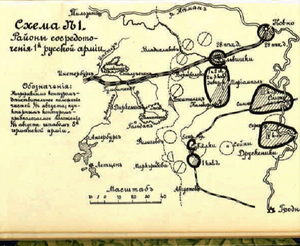 Карта позиций русских войск на август 1914 года