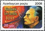 Stamps of Azerbaijan, 2008-834.jpg