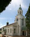 Strathfield RussianOrthodoxChurch.jpg