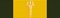 The Boy Scout Citation Medal 1st class (Thailand) ribbon.png