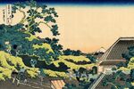 The Fuji seen from the Mishima pass.jpg