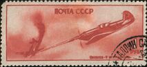 USSR stamp 1945 Jak-9 995.jpg