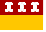 Флаг[d]