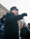 Первый номер списка