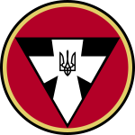 Изображение логотипа