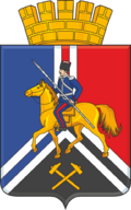 Герб