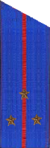 погон милиции мвд ссср