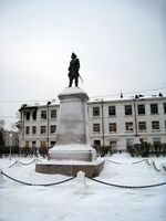 Памятник Петру I в Архангельске.jpg