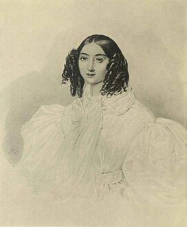 Акварель Д.Босси