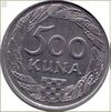 500kn v2 front.jpg