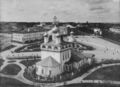 Annunciation Square NNovgorod by MDmitriev.jpg