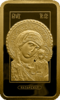 BY-2014-50roubles-Kazan icon-b.png