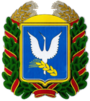 Герб[d]