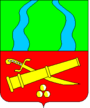 Герб[d]