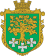 Герб