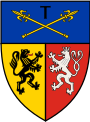 Герб