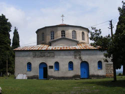 Dranda cathedral facade.JPG