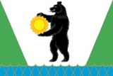 Флаг