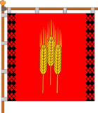 Флаг