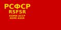 Коми АССР-лӧн 1937 вося дӧрапас