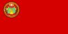 Flag of the Tajik Autonomous Soviet Socialist Republic (1929).svg