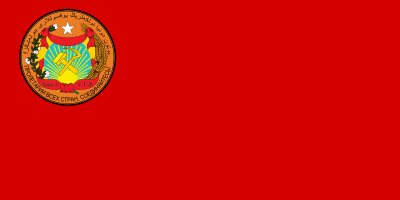 Flag of the Tajik Autonomous Soviet Socialist Republic (1929).svg