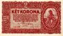 HUK 2 1920 obverse.jpg