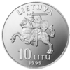 LT-1999-10litų-Kaunas-a.png