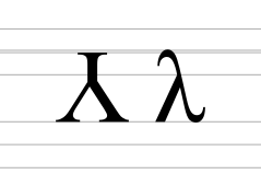 Latin letter Lambda.svg