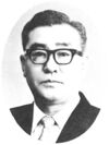 Naohiro Dôgakinai.jpg