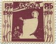 Odpomgol-2500.jpg