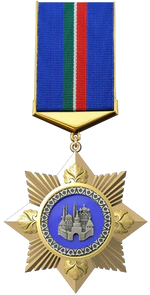 Изображение награды