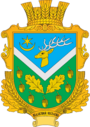 Герб