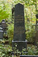 RUSPb VeraSlyckayaTombstone.jpg