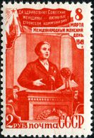 The Soviet Union 1949 CPA 1372 stamp (International Women's Day, March 8. Political leadership).jpg